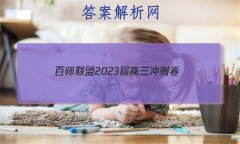 ʦ 2023̾()5 