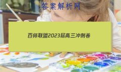 ʦ 2023̾()5 