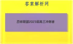 ʦ 2023̾()5 (½̲)