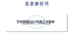 ʦ 2023̾()5 