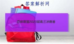 ʦ 2023̾()5 ӱѧ
