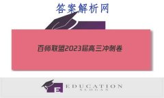 ʦ 2023̾()5 ¸߿Ӣ