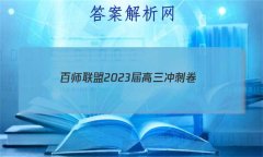ʦ 2023̾()5 ѧ(½̲)