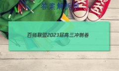 ʦ 2023̾()5 㽭