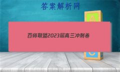 ʦ 2023̾()5 㽭ѧ