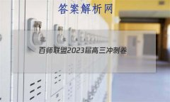 ʦ 2023̾()5 