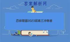 ʦ 2023̾()5 ¸߿