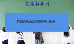 ʦ 2023̾()2 