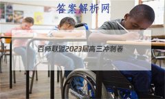 ʦ 2023̾()2 Ͼ