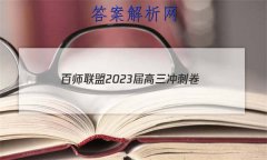 ʦ 2023̾()2 