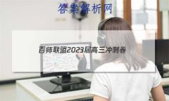 ʦ 2023̾()2 