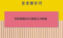 ʦ 2023̾()2 (½̲)