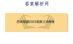 ʦ 2023̾()2 