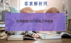 ʦ 2023̾()2 