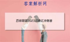 ʦ 2023̾()2 ʷ