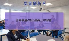 ʦ 2023̾()2 