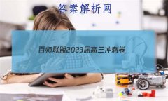 ʦ 2023̾()2 ӱ