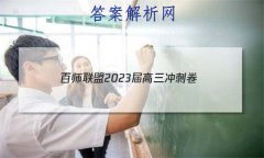 ʦ 2023̾()2 ¸߿