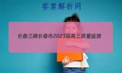 [ģ]2023()3ѧ