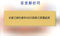 [ģ]2023()3ѧ