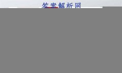 2023ȫ100УABʾ 23G3AB(¸߿)˼-R-ؿ-QGD ˼(ʮ)2