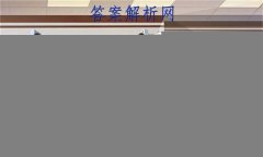 2023ȫ100УABʾ 23G3AB(¸߿)˼-R-ؿ-QGD ˼(ʮ)14