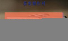 2023ȫ100УABʾ 23G3AB(¸߿)˼-R-ؿ-QGD ˼(ʮ)16