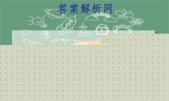 2023ȫ100УABʾ 23G3AB(¸߿)˼-R-ؿ-QGD ˼(ʮ)20