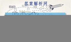 2023ȫ100УABʾ 23G3AB(¸߿)˼-R-ؿ-QGD ˼(ʮ)13