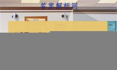 2023ȫ100УABʾ 23G3AB(¸߿)˼-R-ؿ-QGD ˼(ʮ)14