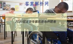 2023챱רϢ Ѻ()2Ŀۺ