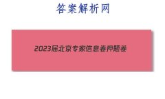 2023챱רϢ Ѻ()2Ĵ